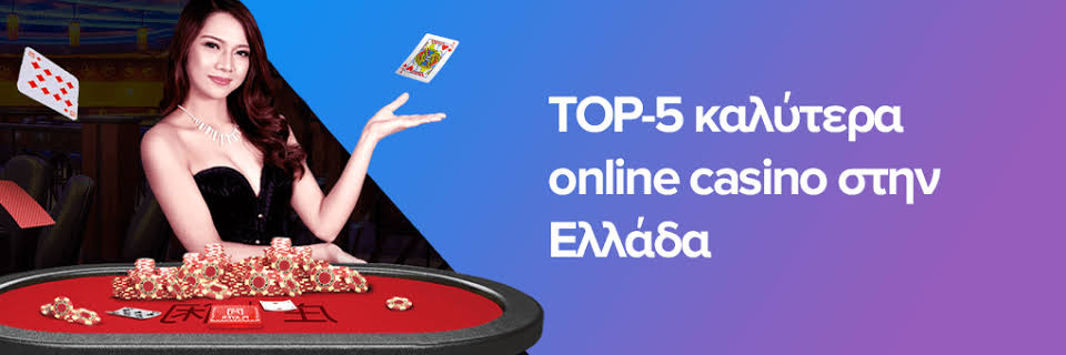 Discover the Best Online Casinos in Greece for an Unmatched Gaming Experience -1019291151 Discover the Best Online Casinos in Greece for an Unmatched Gaming Experience -1019291151